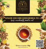 Box-Front-1 GINGER CORIANDER Herbal Tea
