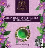 Heenbovitiya Herbal Tea - 12 Enveloped Tea Bags (18g)