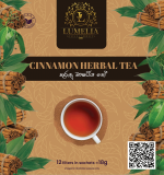 Cinnamon Herbal Tea