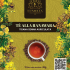 Ranawara Herbal Tea
