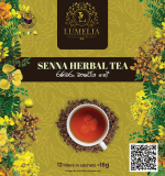 Ranawara Herbal Tea